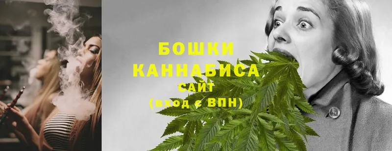 МЕГА ссылка  Азнакаево  Конопля SATIVA & INDICA 